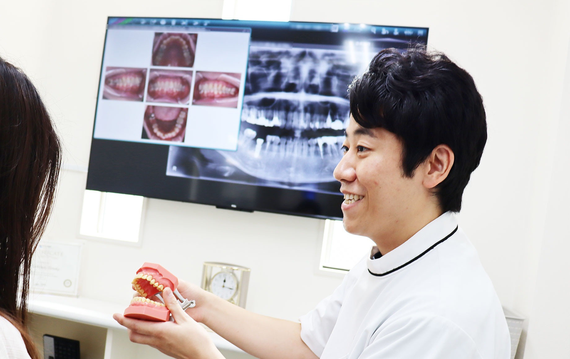 目で見てわかりやすい説明